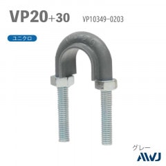 �ե�å�U�ܥ��­Ĺ��30��50����������        VP�ɡʹż��ݥ�����ӥ˥�ɡˡ�SizeVP20