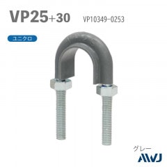 �ե�å�U�ܥ��­Ĺ��30��50����������        VP�ɡʹż��ݥ�����ӥ˥�ɡˡ�SizeVP25