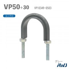 �ե�å�U�ܥ��­Ĺ��30��50����������        VP�ɡʹż��ݥ�����ӥ˥�ɡˡ�SizeVP50