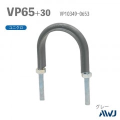 �ե�å�U�ܥ��­Ĺ��30��50����������        VP�ɡʹż��ݥ�����ӥ˥�ɡˡ�SizeVP65