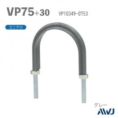 �ե�å�U�ܥ��­Ĺ��30��50����������        VP�ɡʹż��ݥ�����ӥ˥�ɡˡ�SizeVP75