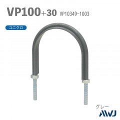 �ե�å�U�ܥ��­Ĺ��30��50����������        VP�ɡʹż��ݥ�����ӥ˥�ɡ�SizeVP100