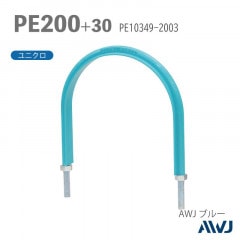 �ե�å�U�ܥ��­Ĺ��30��50���������� PE�ɡʵ���ѥݥꥨ�����ɡ�SizePE200