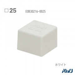 EL  ѥѥ åסSize 25                                          EL Outer Cap for Square Pipe