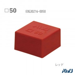 EL  �ѥѥ��� ������������åס�Size 50����������                          ����������������������         ��       EL Outer Cap for Square Pipe