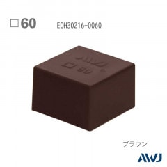 EL  �ѥѥ��� ������������åס�Size 60����������                    ������������      ����������         ��       EL Outer Cap for Square Pipe