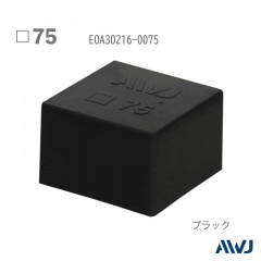 EL  �ѥѥ��� ������������åס�Size 75����������                     ������������     ����������         ��       EL Outer Cap for Square Pipe