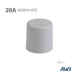 EL  ݥѥ åסSize 20A                                          EL Outer Cap for Round Pipe