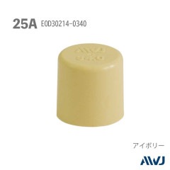 EL  ݥѥ åסSize 25A                                          EL Outer Cap for Round Pipe