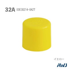 EL  ݥѥ åסSize 32A                                          EL Outer Cap for Round Pipe