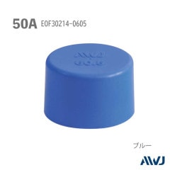 EL  ݥѥ åסSize 50A                                          EL Outer Cap for Round Pipe