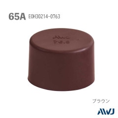 EL  ݥѥ åסSize 65A                                          EL Outer Cap for Round Pipe