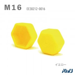 EL �ܥ��Ƭ������åס�Size M16������������           ��������������               ����������         ��       EL Bolt Head Cap
