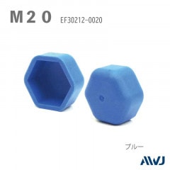 EL �ܥ��Ƭ������åס�Size M20������������������������                          ����������         ��       EL Bolt Head Cap