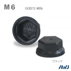 EL ϻ�ѥܥ�ȥ�å��㡼�ե���åס�������������Size M6������������                ����                           ��                        ������������         ��       EL Hexagon bolt Cap with Washer 