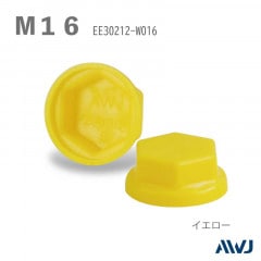 EL ϻ�ѥܥ�ȥ�å��㡼�ե���åס�������������Size M16������������                            ����                     ����                  ����������         ��       EL Hexagon bolt Cap with Washer 