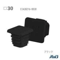 EL  ѥѥ ʡåסSize 30                                          EL Inner Cap for Square Pipe