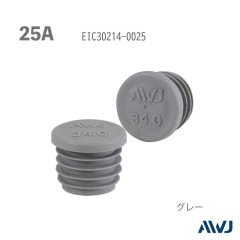 EL  ݥѥ ʡåסSize 25A                                          EL Inner Cap for Round Pipe