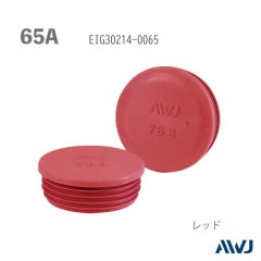 EL  ݥѥ ʡåסSize 65A                                          EL Inner Cap for Round Pipe