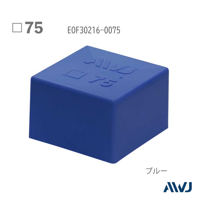 EL  �ѥѥ��� ������������åס�Size 75����������                     ������������     ����������         ��       EL Outer Cap for Square Pipe