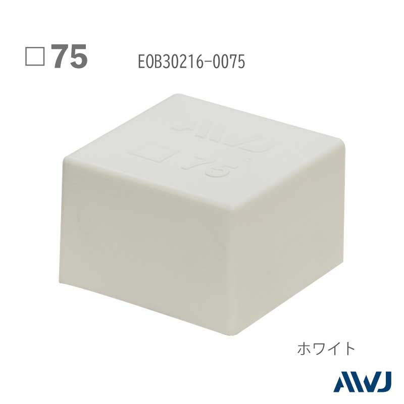 EL  �ѥѥ��� ������������åס�Size 75����������                     ������������     ����������         ��       EL Outer Cap for Square Pipe