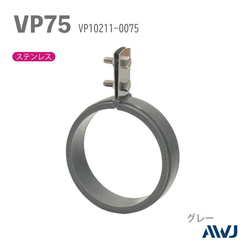 EL�ե�å�Ω�Х�ɡ�������������VP�ɡʹż��ݥ�����ӥ˥�ɡˡ�SizeVP75