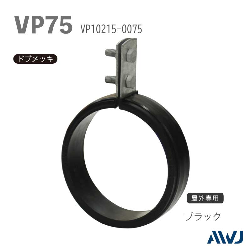 EL�ե�å�Ω�Х�ɡ�������������VP�ɡʹż��ݥ�����ӥ˥�ɡˡ�SizeVP75