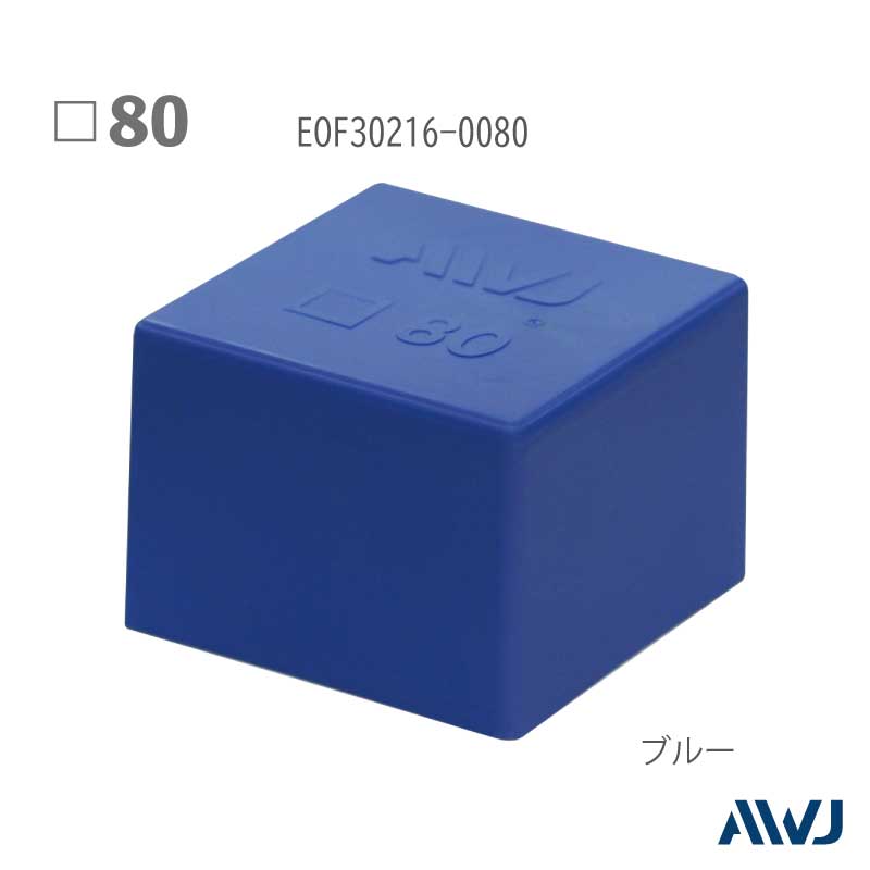 EL  �ѥѥ��� ������������åס�Size 80����������                   ������������       ����������         ��       EL Outer Cap for Square Pipe