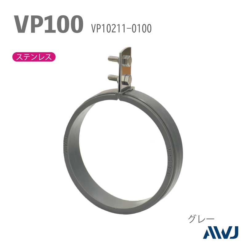 EL�ե�å�Ω�Х�ɡ�������������VP�ɡʹż��ݥ�����ӥ˥�ɡ�SizeVP100