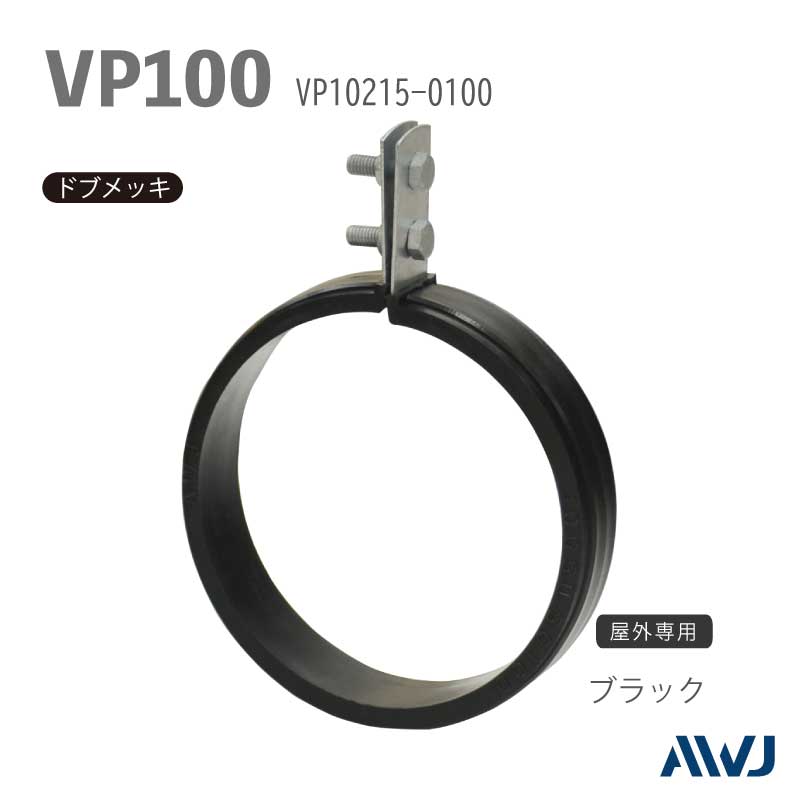 EL�ե�å�Ω�Х�ɡ�������������VP�ɡʹż��ݥ�����ӥ˥�ɡ�SizeVP100