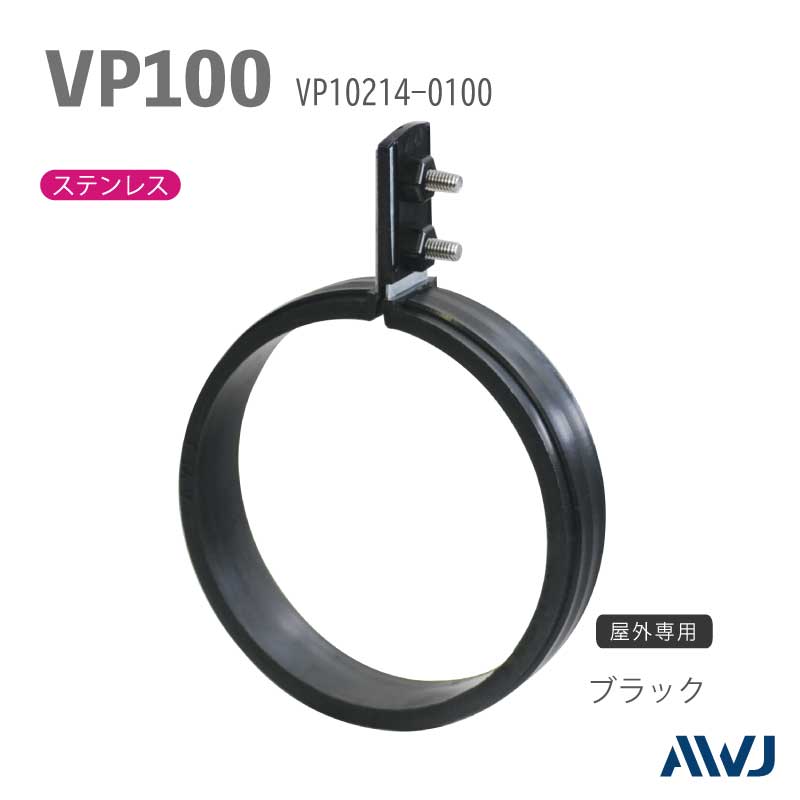 EL�ե�å�Ω�Х�ɡ�������������VP�ɡʹż��ݥ�����ӥ˥�ɡ�SizeVP100