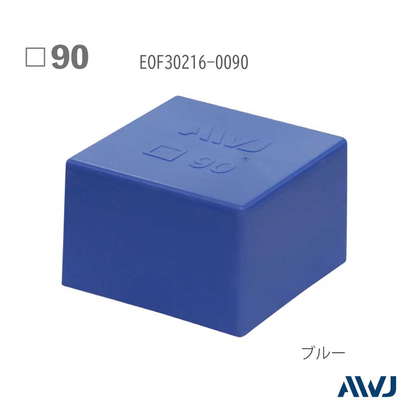 EL  �ѥѥ��� ������������åס�Size 90����������                     ������������     ����������         ��       EL Outer Cap for Square Pipe