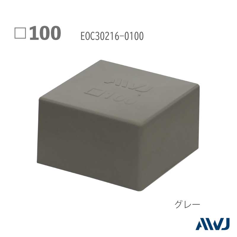 EL  �ѥѥ��� ������������åס�Size 100����������������������                          ����������         ��       EL Outer Cap for Square Pipe