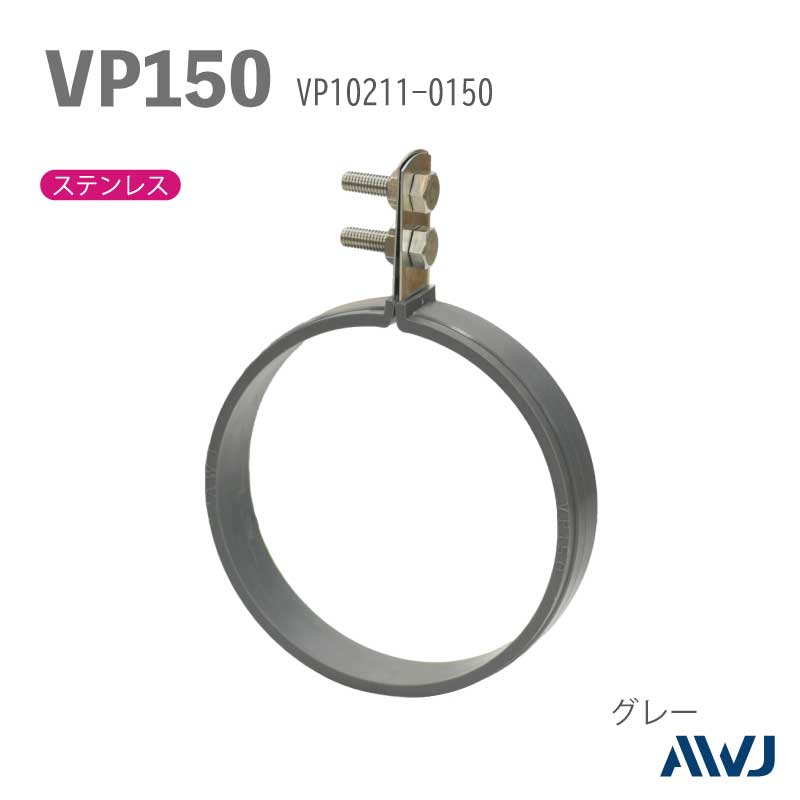 EL�ե�å�Ω�Х�ɡ�������������VP�ɡʹż��ݥ�����ӥ˥�ɡ�SizeVP150