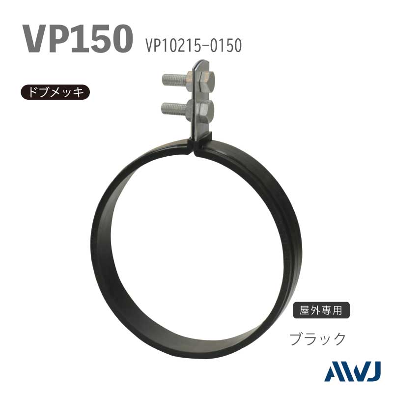 EL�ե�å�Ω�Х�ɡ�������������VP�ɡʹż��ݥ�����ӥ˥�ɡ�SizeVP150