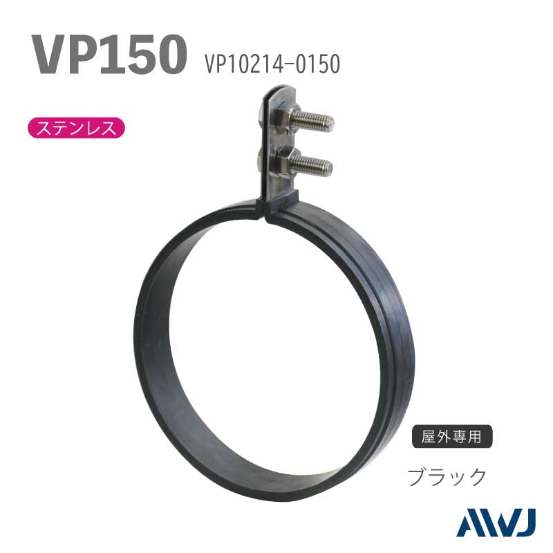 EL�ե�å�Ω�Х�ɡ�������������VP�ɡʹż��ݥ�����ӥ˥�ɡ�SizeVP150