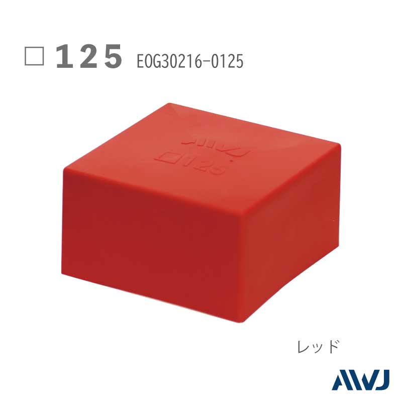 EL  �ѥѥ��� ������������åס�Size 125����������           ������������               ����������         ��       EL Outer Cap for Square Pipe