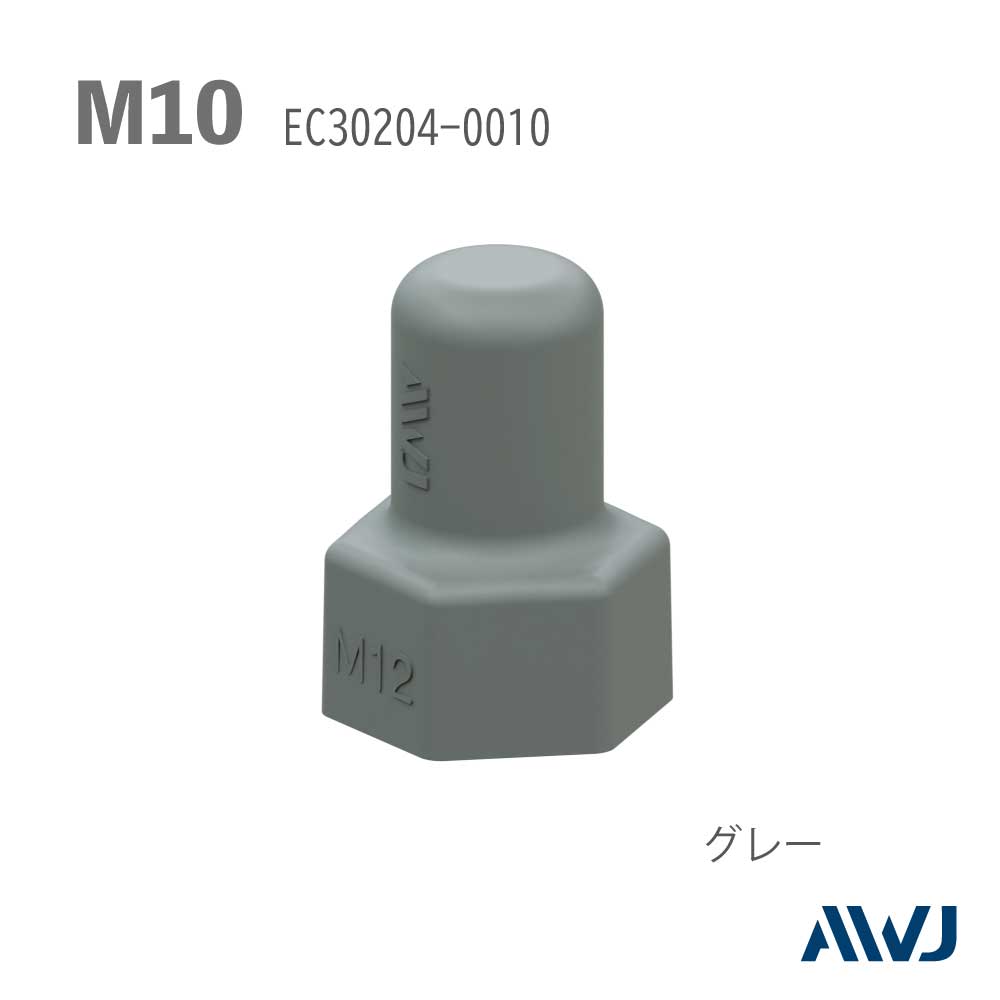 EL 󥰥ʥåȥåסSize M10                                            EL Single Nut Cap