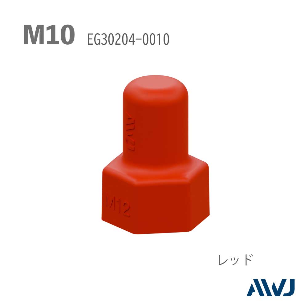 EL 󥰥ʥåȥåסSize M10                                            EL Single Nut Cap