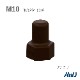 EL 󥰥ʥåȥåסSize M10                                            EL Single Nut Cap