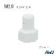 EL 󥰥ʥåȥåסSize M10                                            EL Single Nut Cap