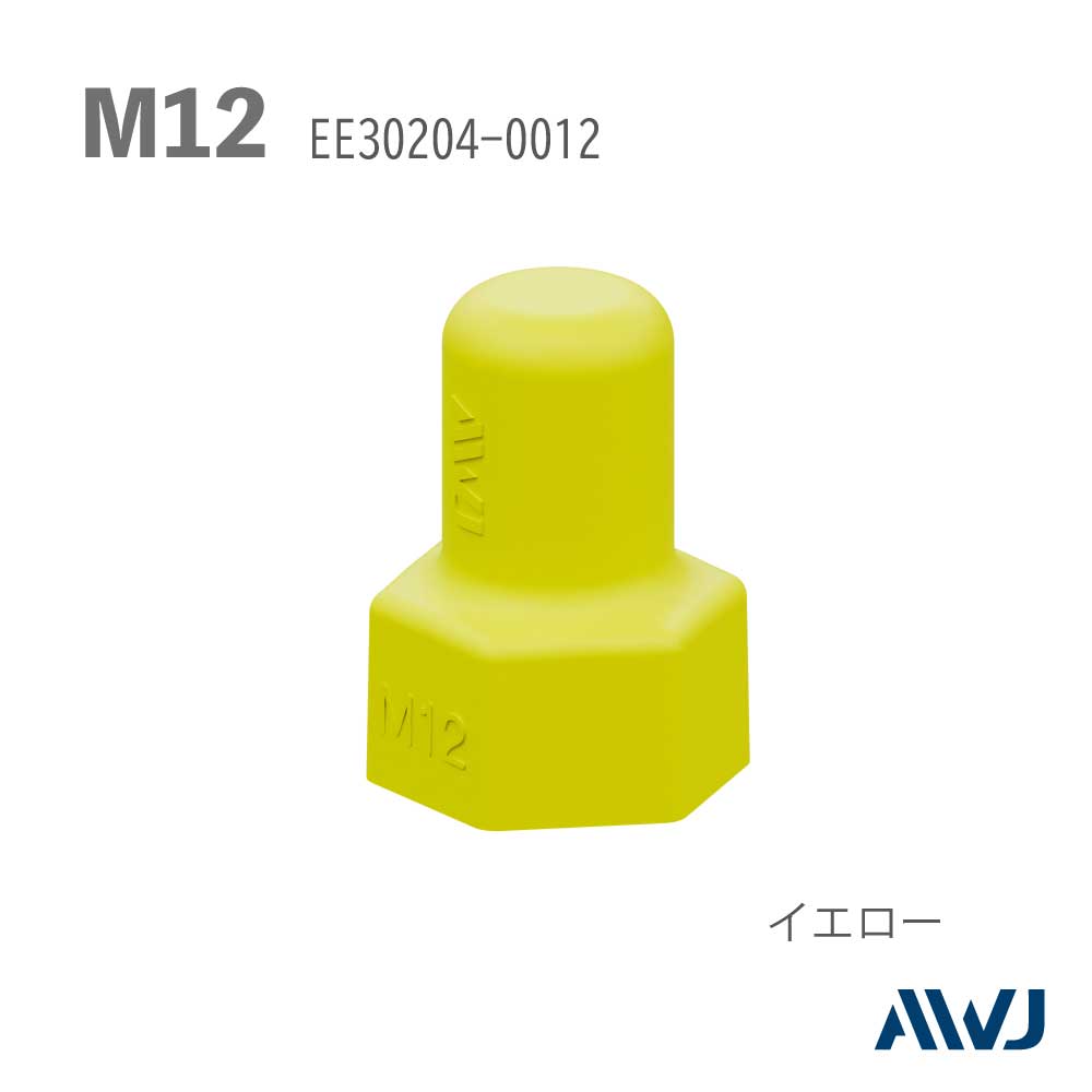 EL 󥰥ʥåȥåסSize M12                                            EL Single Nut Cap