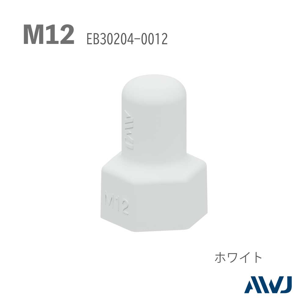 EL 󥰥ʥåȥåסSize M12                                            EL Single Nut Cap