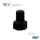 EL 󥰥ʥåȥåסSize M12                                            EL Single Nut Cap
