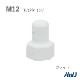 EL 󥰥ʥåȥåסSize M12                                            EL Single Nut Cap