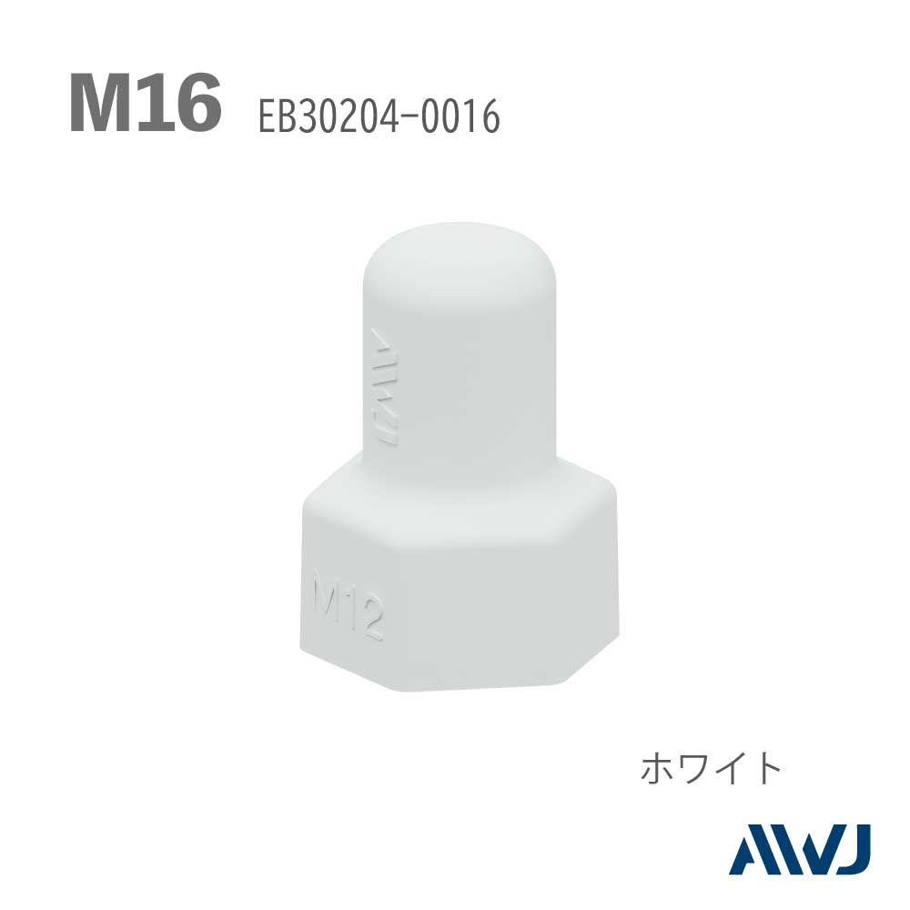 EL 󥰥ʥåȥåסSize M16                                            EL Single Nut Cap