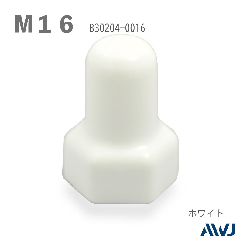 PVC 󥰥ʥåȥå  Size M16