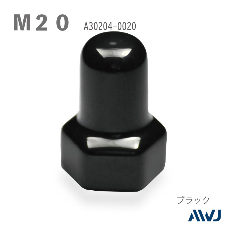 PVC ���󥰥�ʥåȥ���å�  Size M20