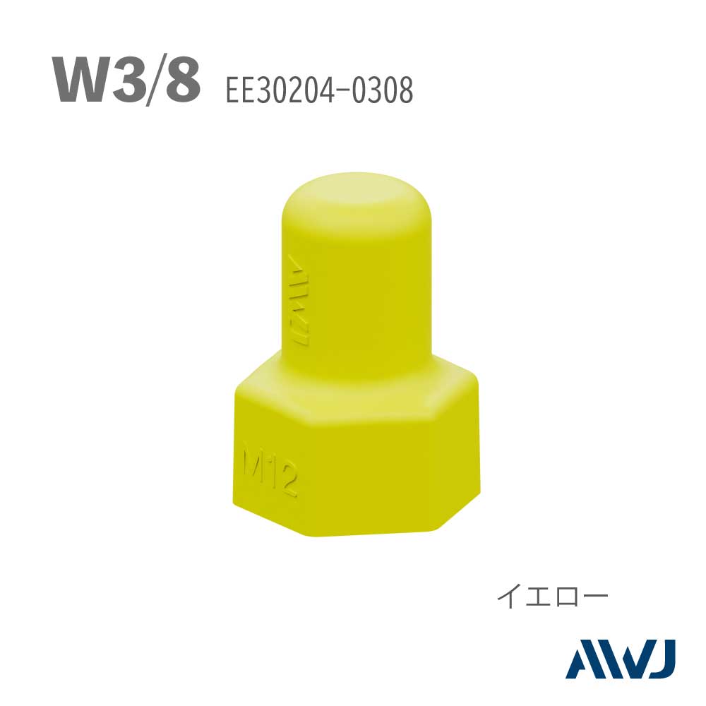 EL ���󥰥�ʥåȥ���åס�Size W3/8��������������������                            ����������         ��       EL Single Nut Cap