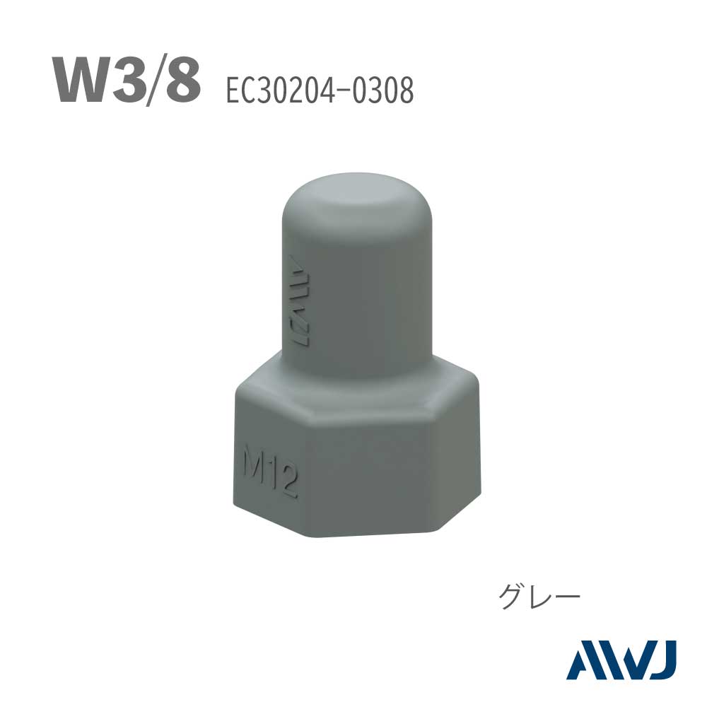 EL ���󥰥�ʥåȥ���åס�Size W3/8��������������������                            ����������         ��       EL Single Nut Cap